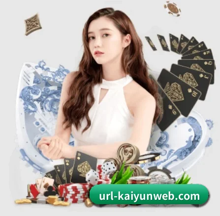 开云体育 APP - KAIYUNSPORTS