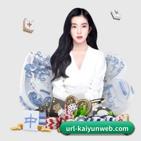 开云体育 APP 界面 | KAIYUNSPORTS